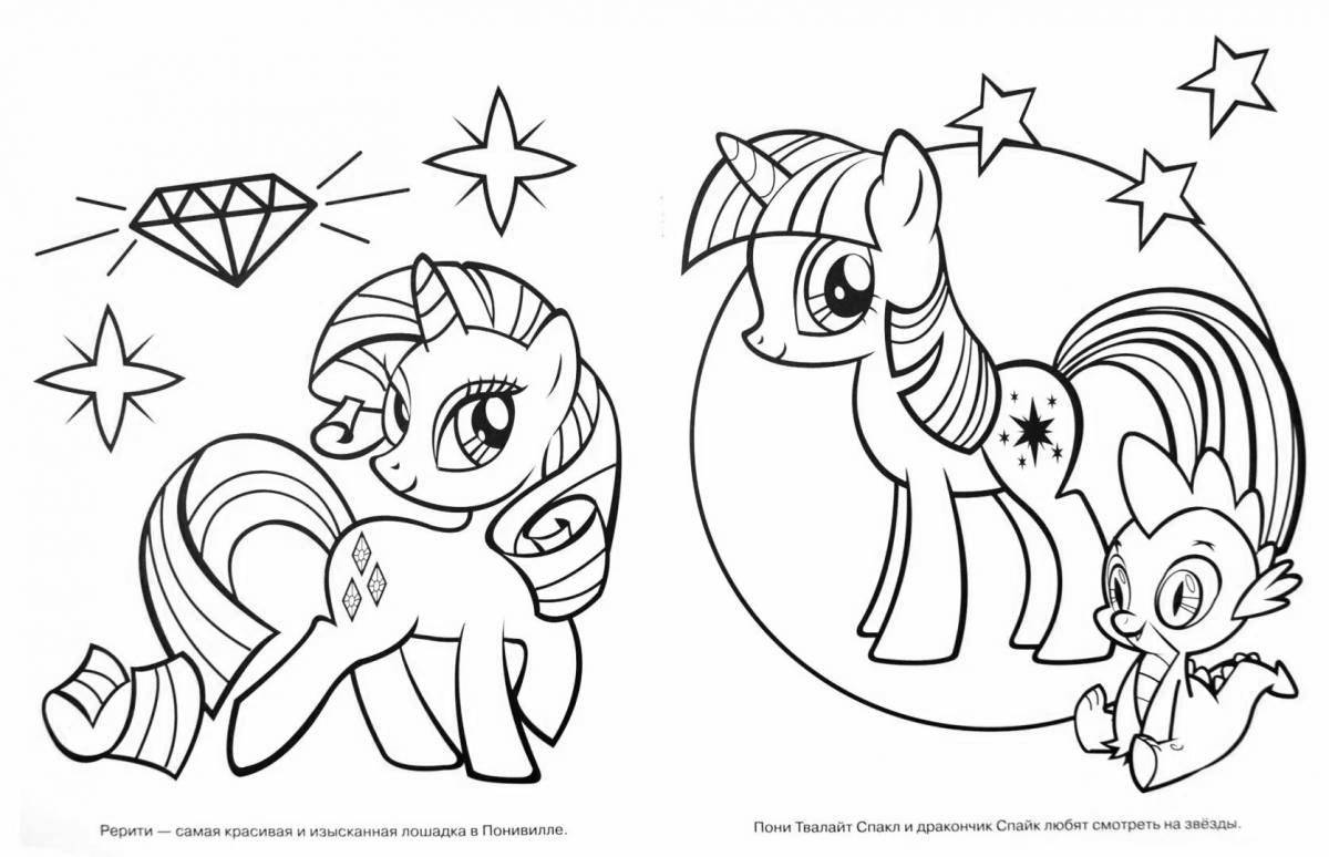 Fun pony coloring book for 4-5 year olds