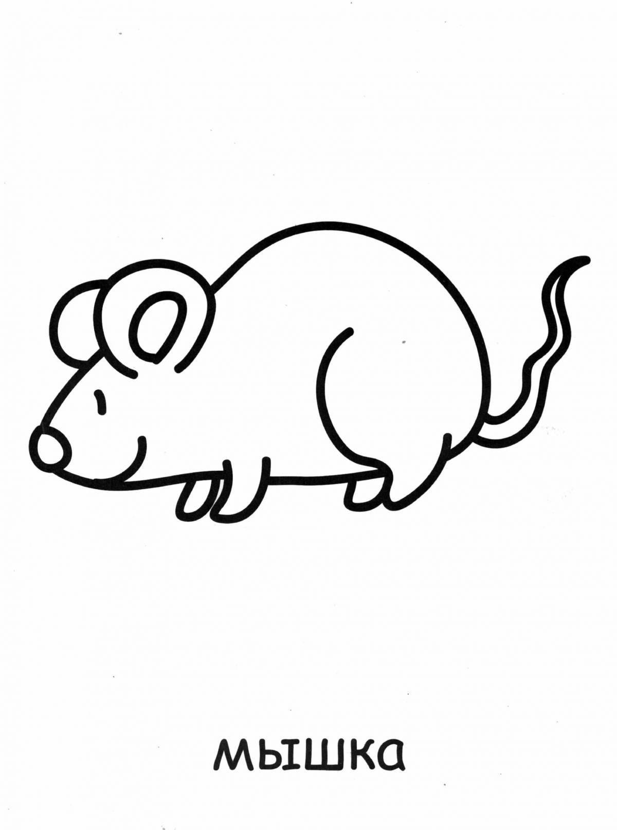 Радостная раскраска мышь для детей 3-4 лет