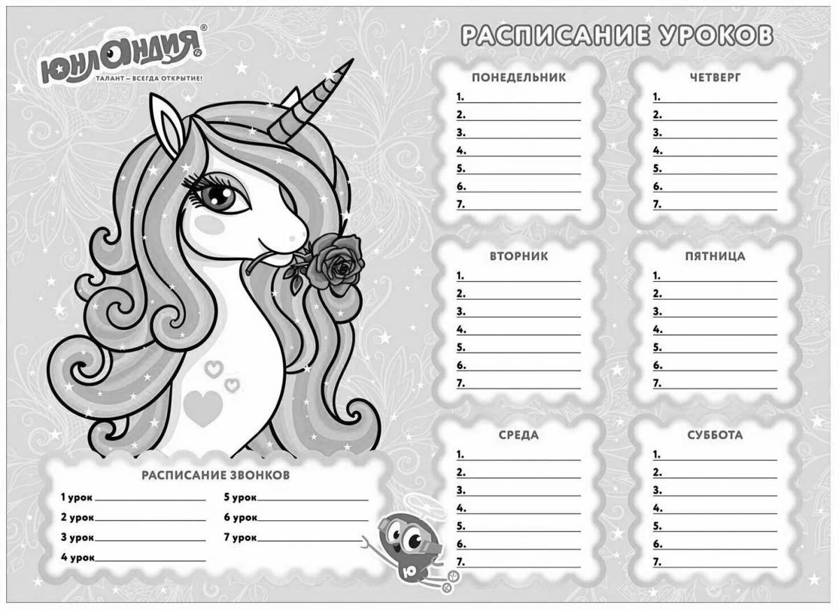 Playful schedule template for girls