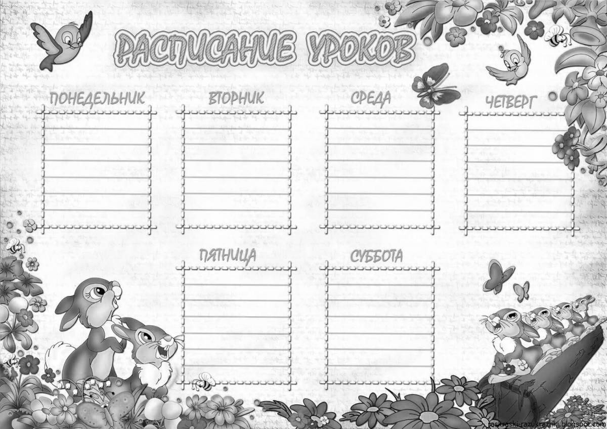 Modern schedule template for girls