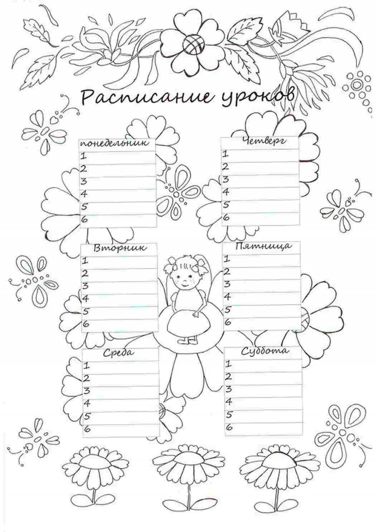 Timetable templates for girls #3