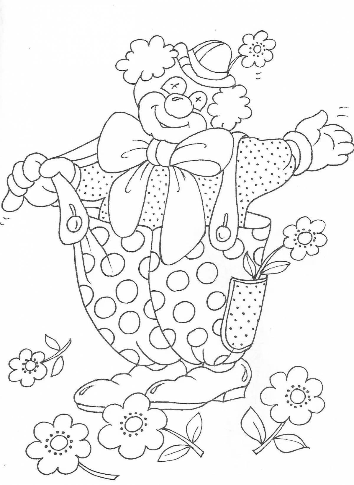 Веселый клоун-раскраска для детей 6-7 лет