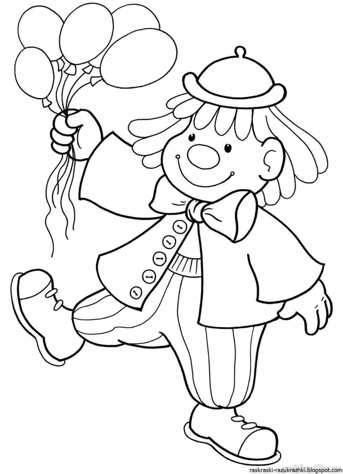 Coloring book cute clown for children 6-7 years old