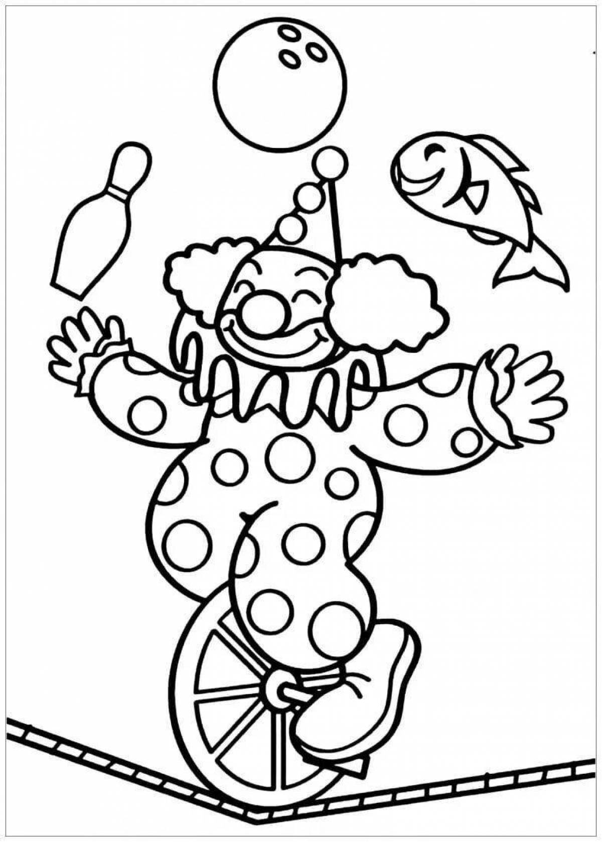 Развлекательная раскраска клоуна для детей 6-7 лет
