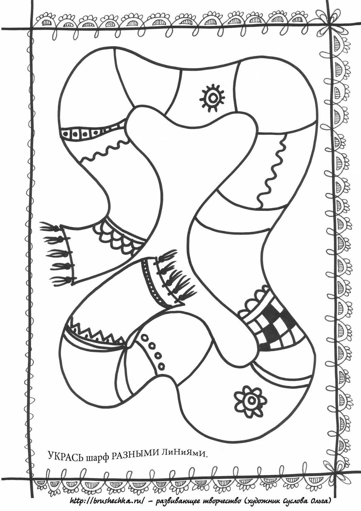 An interesting scarf coloring book for children 3-4 years old