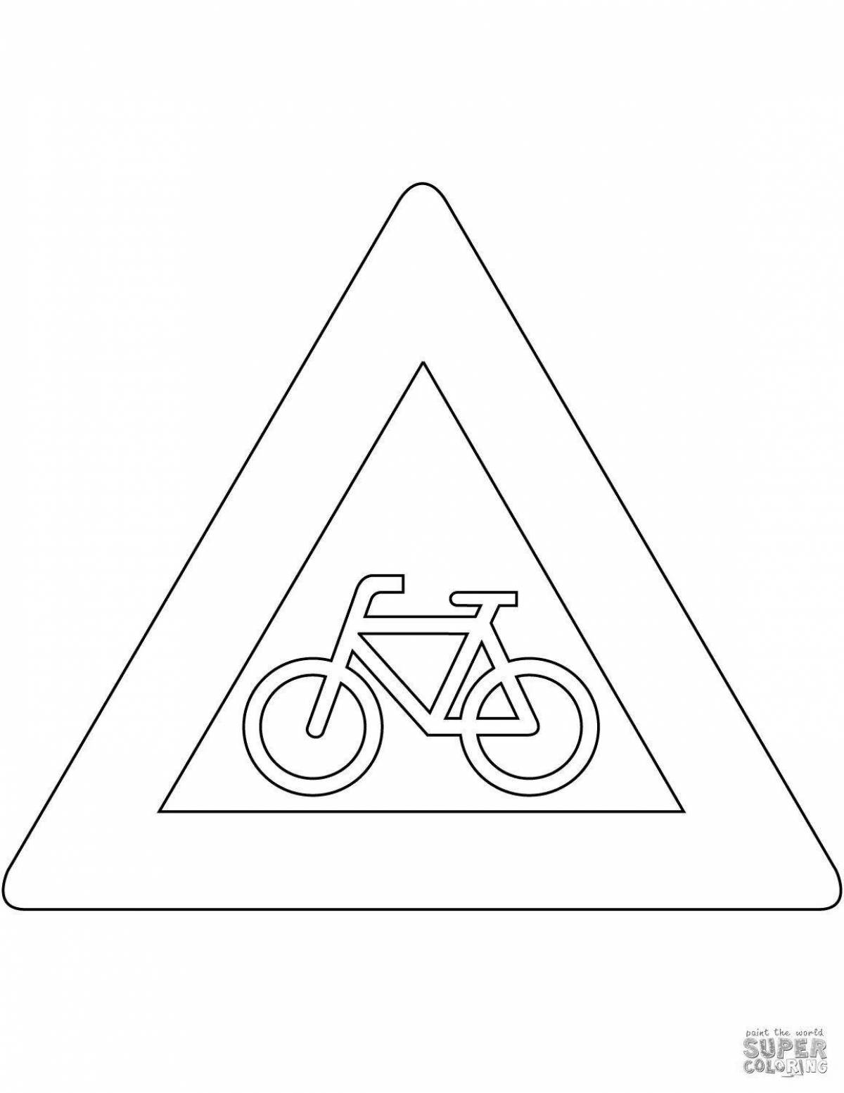 Захватывающие предупреждающие дорожные знаки для младенцев