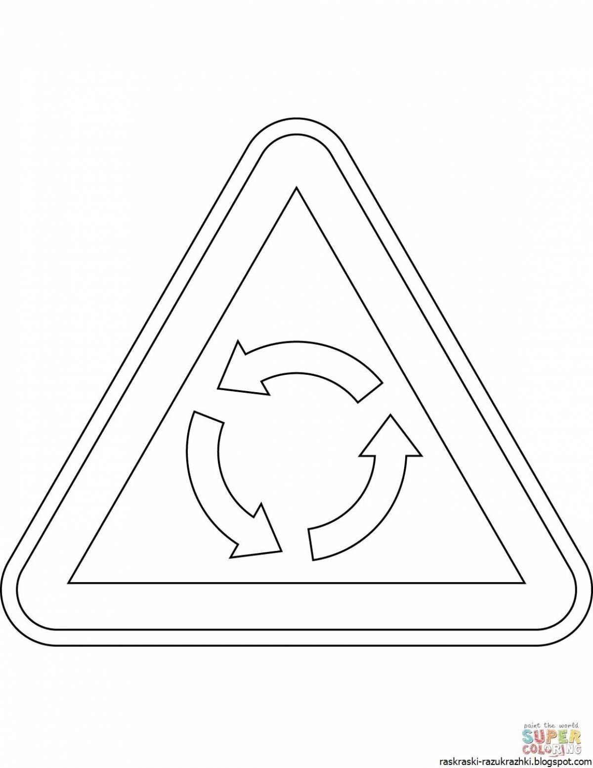 Игривые предупреждающие дорожные знаки для малышей