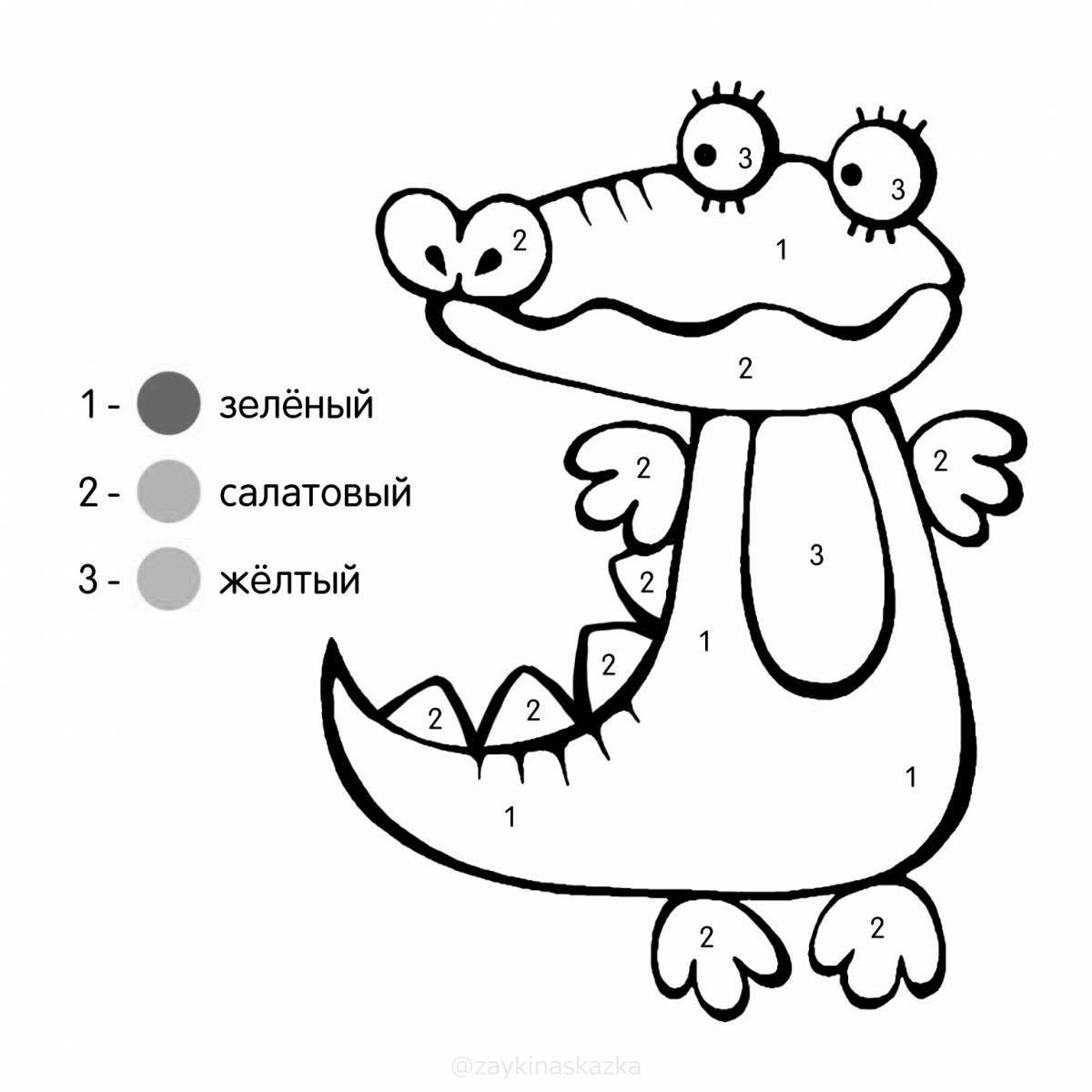 Раскраска «безумный крокодил» для детей 3-4 лет