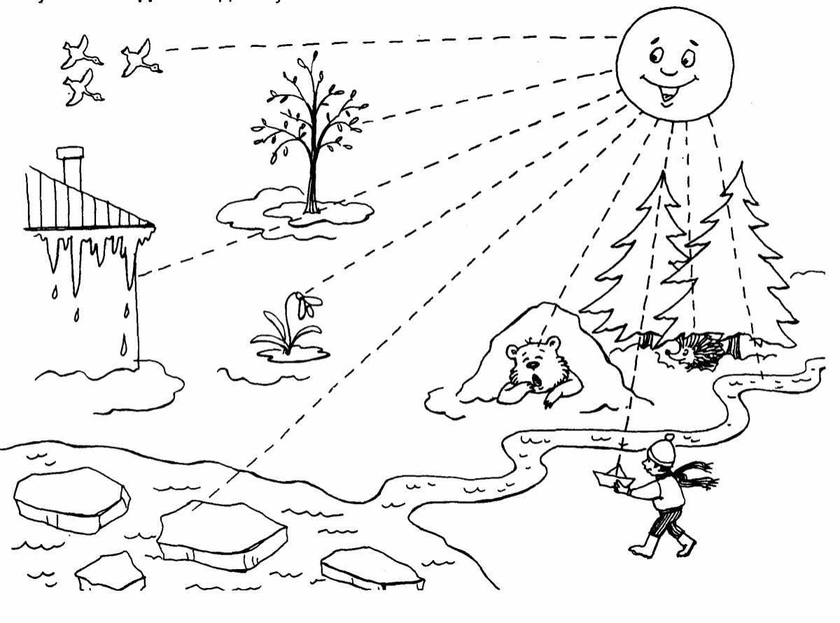 Wonderful coloring of inanimate nature for preschoolers