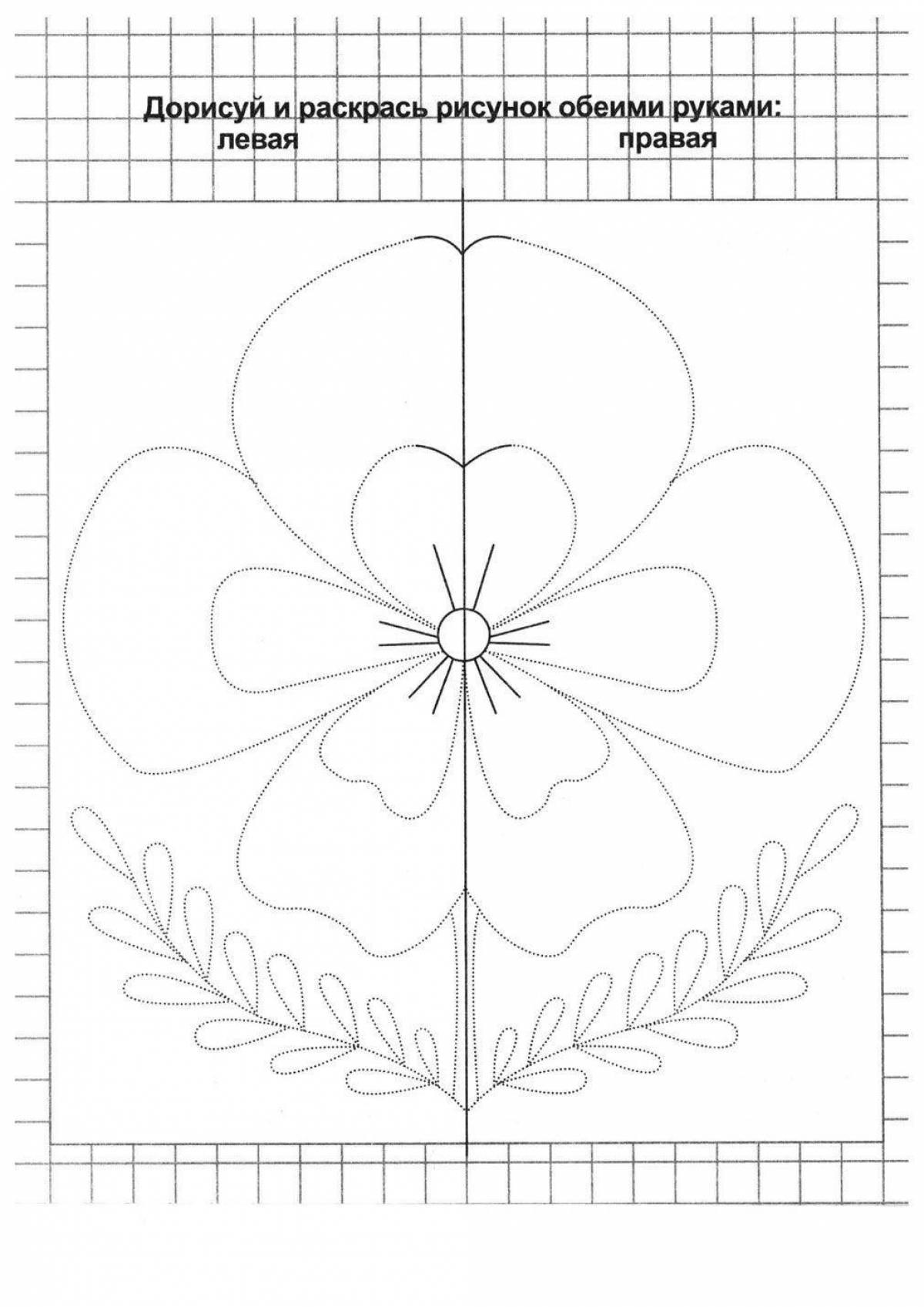 рисование двумя руками одновременно для детей шаблоны распечатать