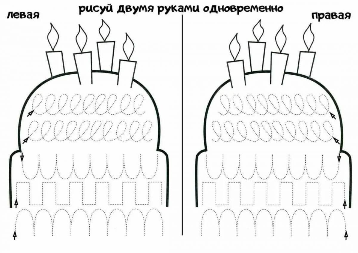 Рисунок двумя руками для детей 6 7 лет распечатать