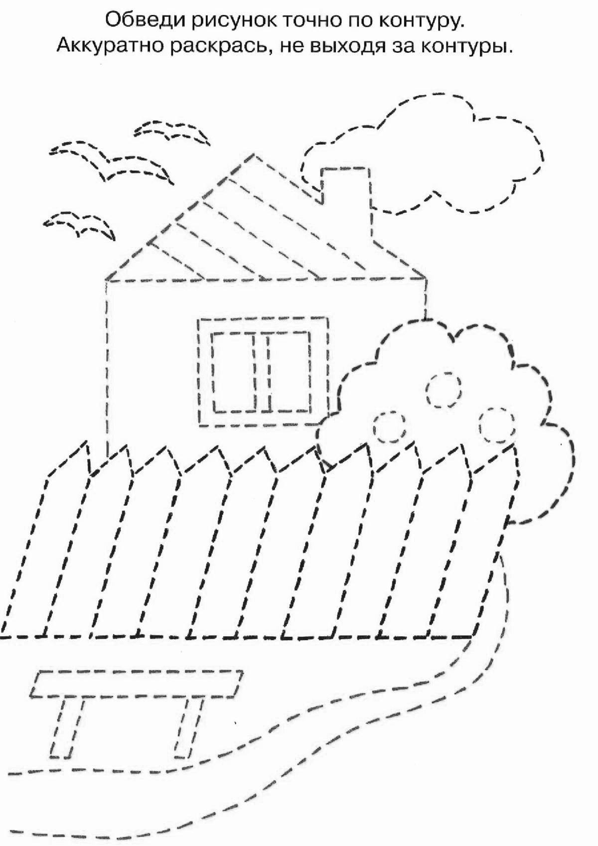 Обводка и штриховка для дошкольников