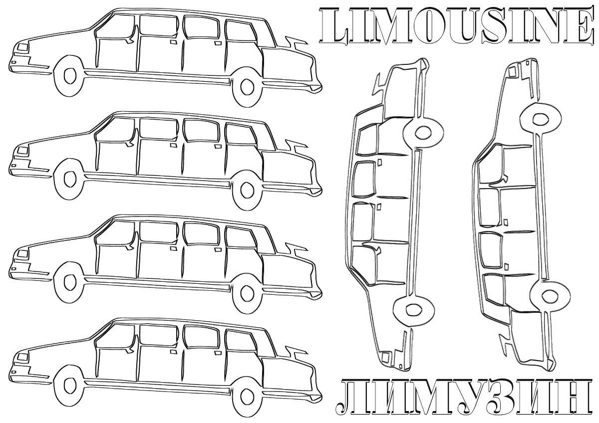 Производство и Сервис Виалим