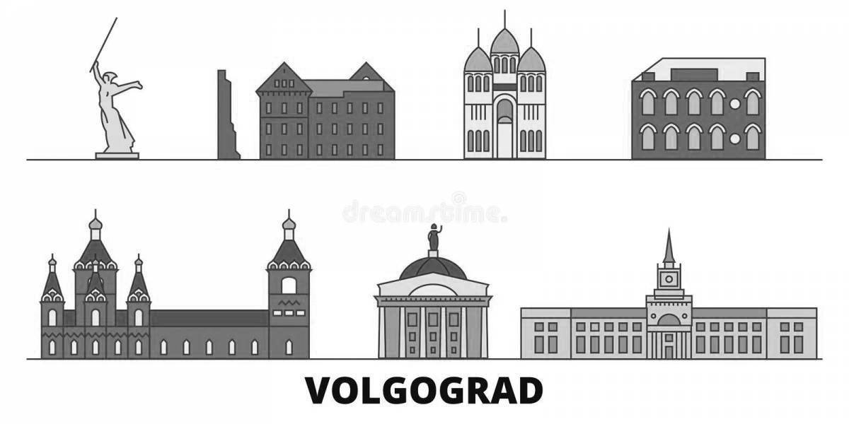 Колор волгоград. Волгоград раскраска для детей. Достопримечательности Волгограда раскраска. Раскраска город Волгоград. Достопримечательности Беларуси раскраска для детей.
