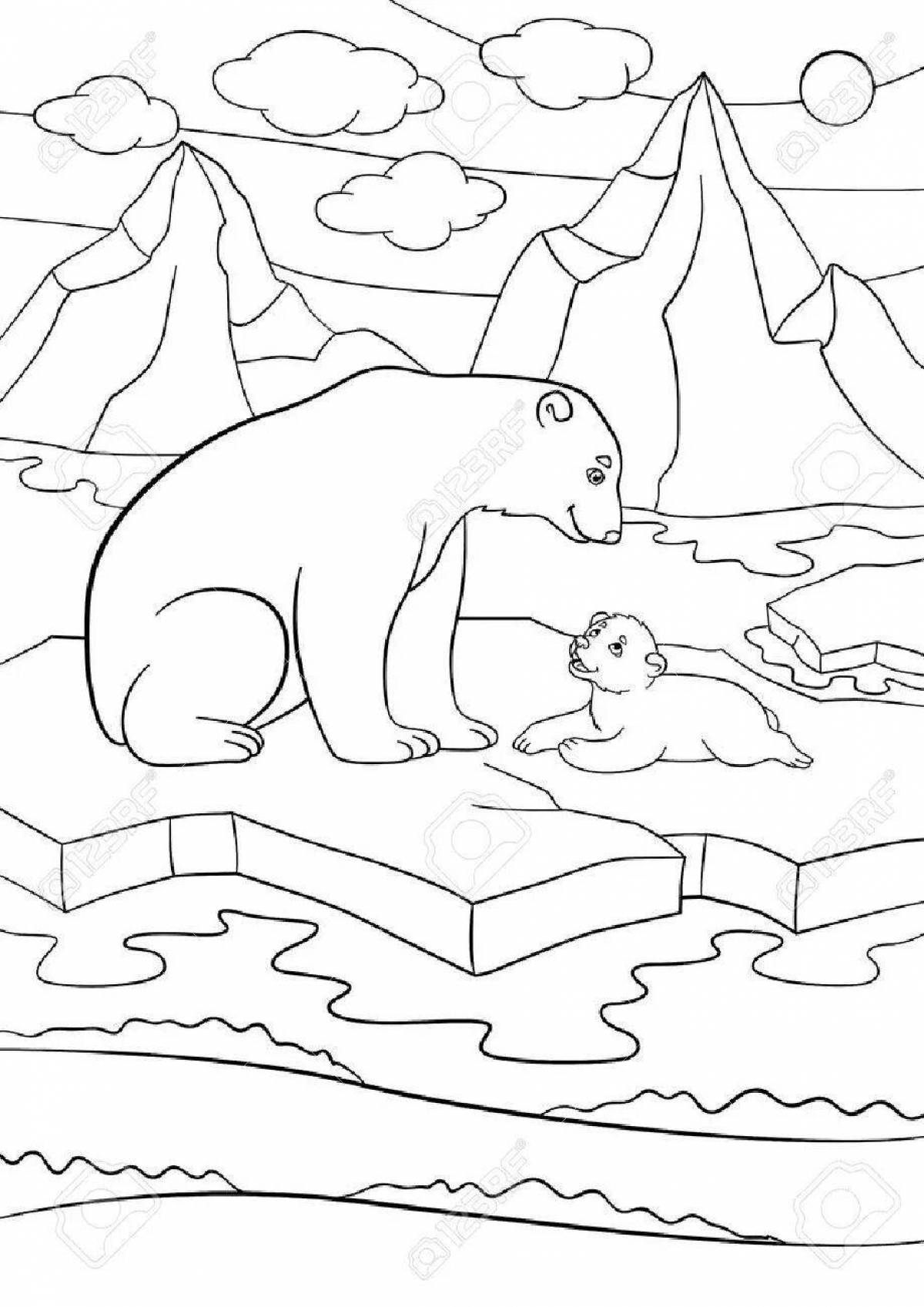 Сияющая раскраска белый медведь