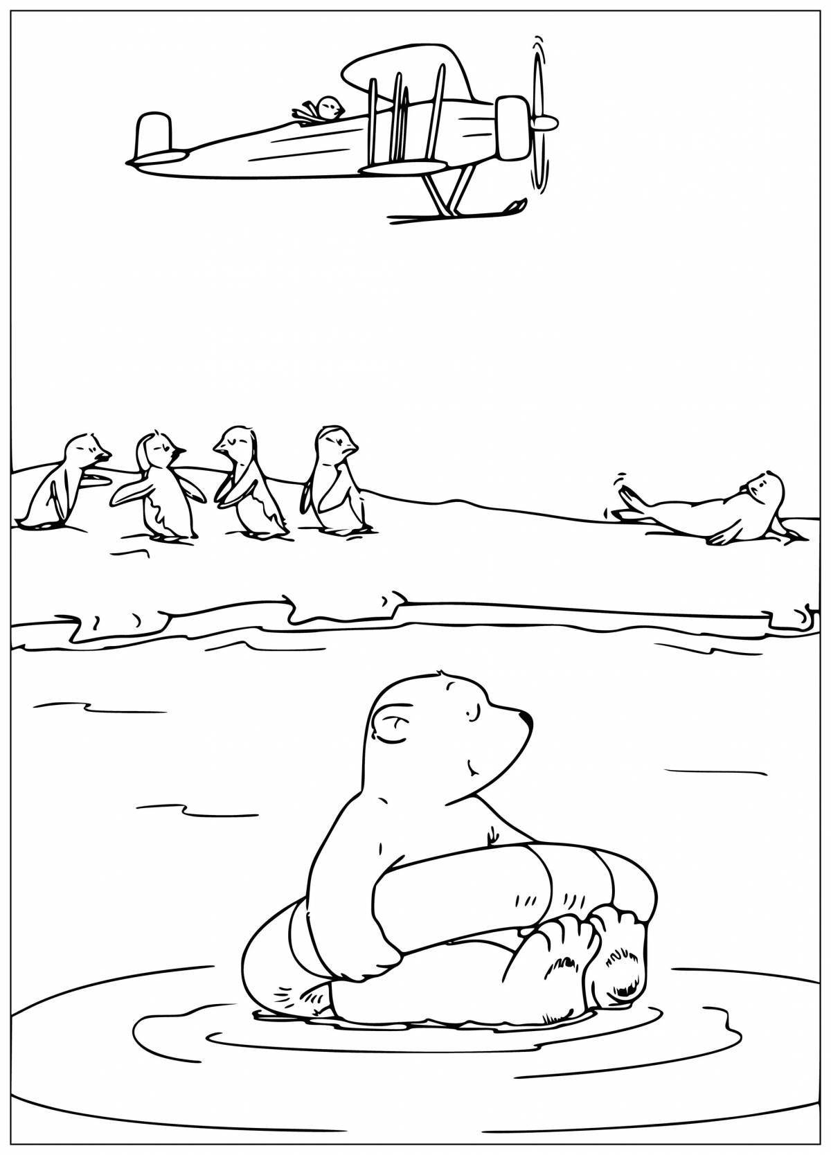 Блаженная раскраска белый медведь