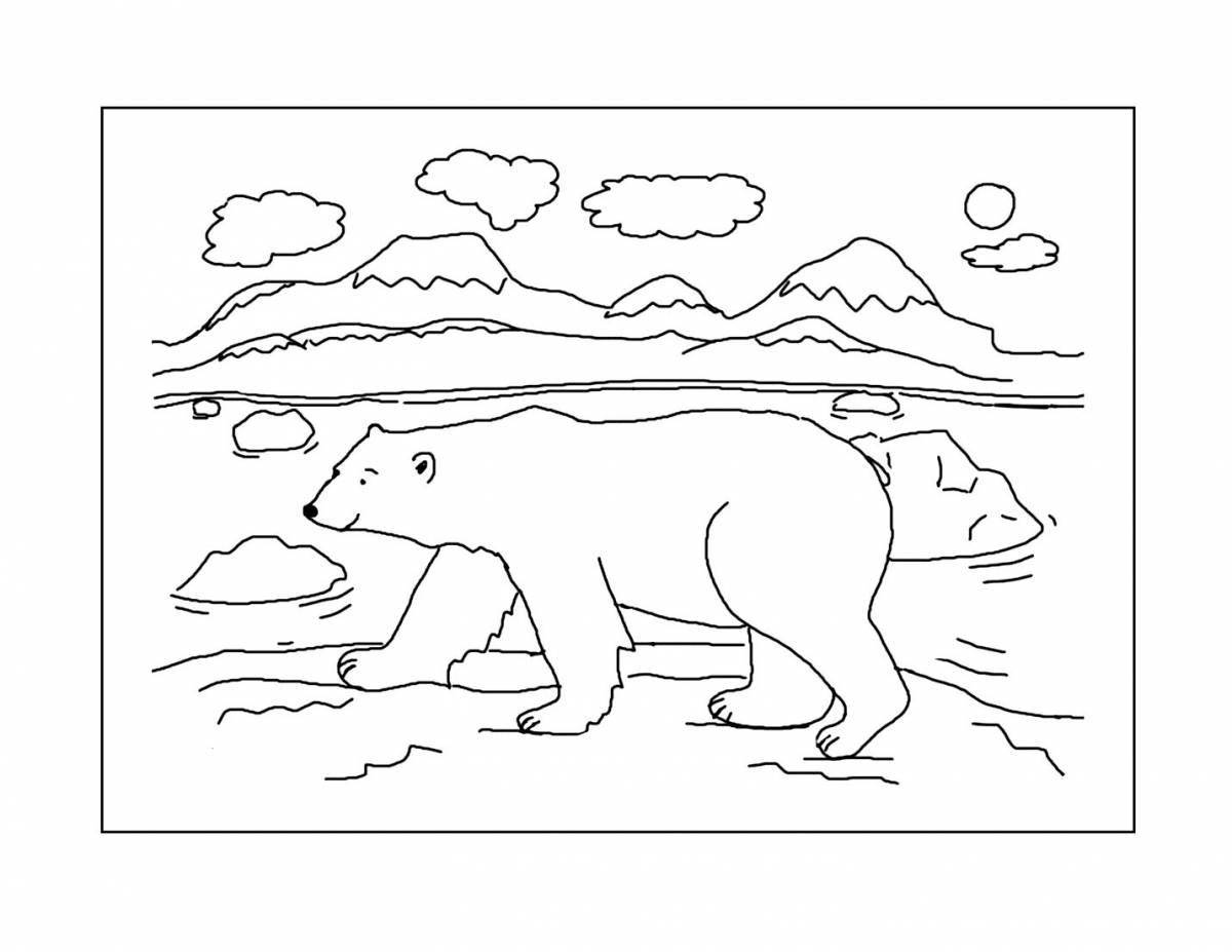 Безмятежная раскраска белый медведь