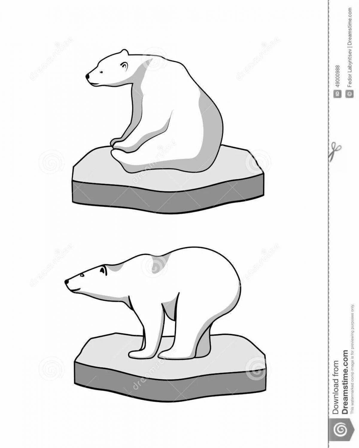 Белый медведь для детей на льдине #1