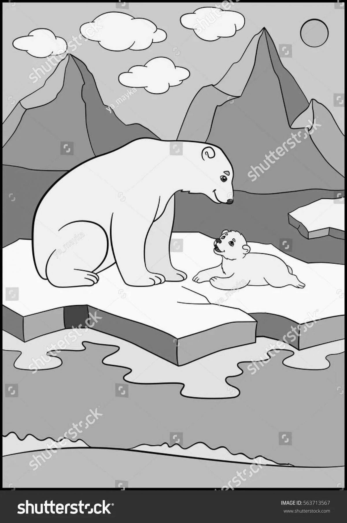 Polar bear for children on the ice floe #3