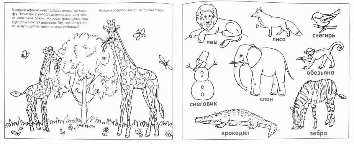 Fancy coloring animals of hot countries for children 6 years old