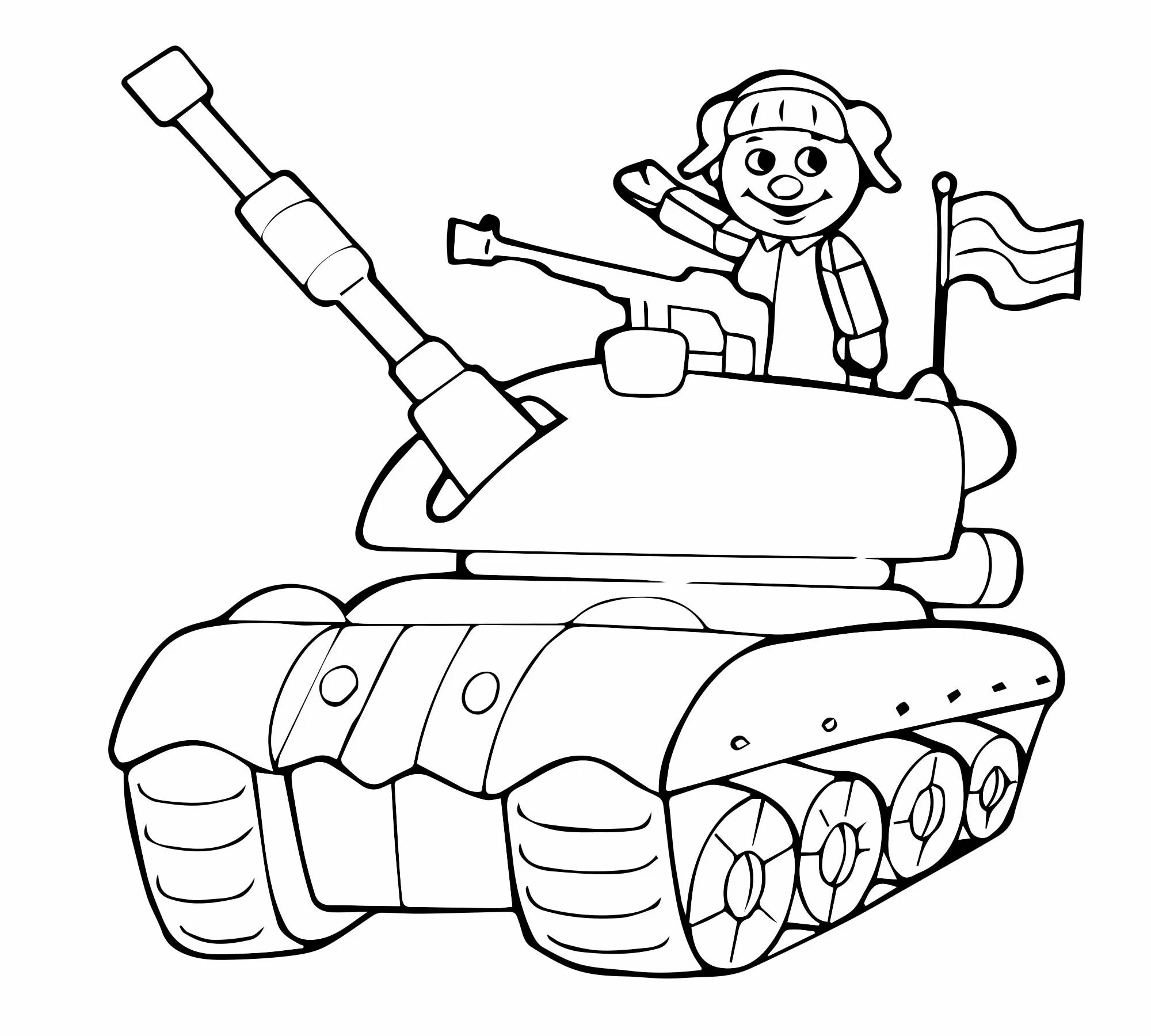 Шикарный танк-раскраска для малышей