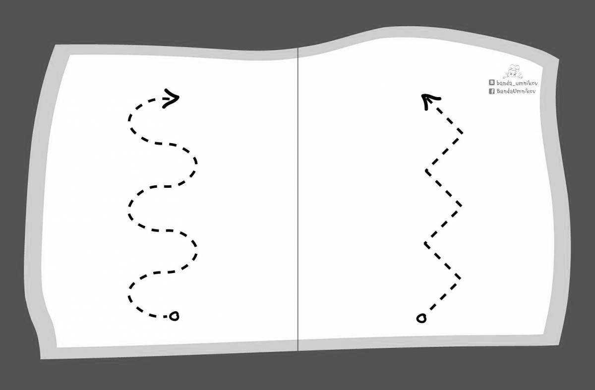 Двумя руками одновременно для детей 7 лет #1