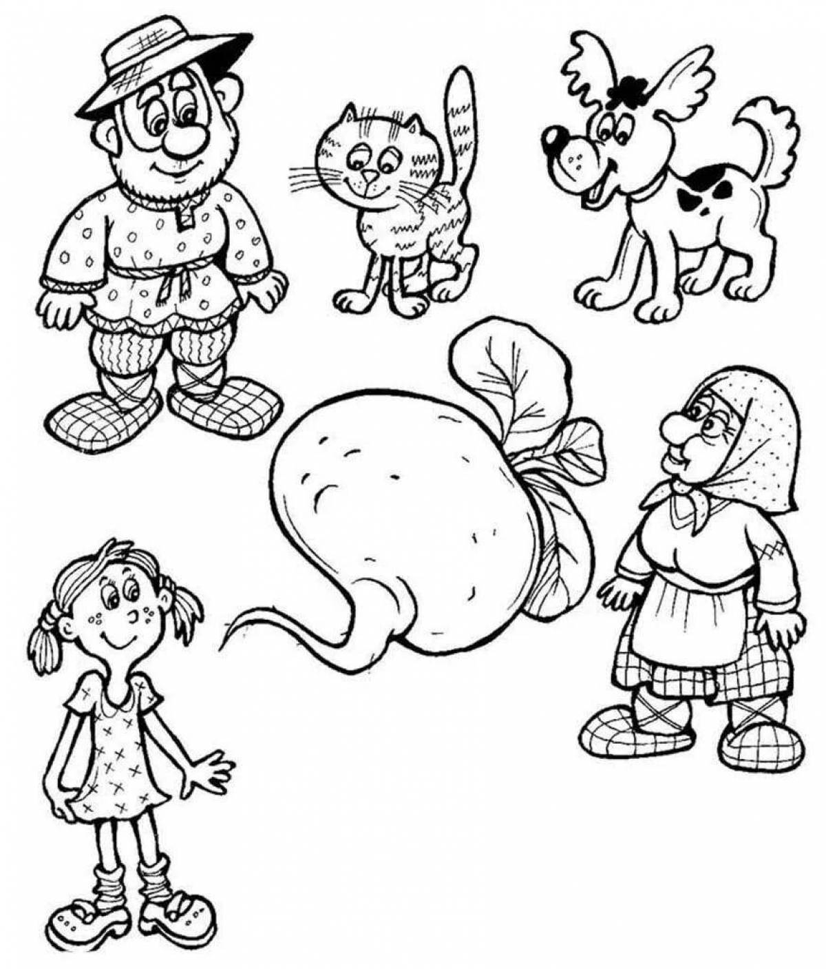 Wonderful turnip coloring book for kids