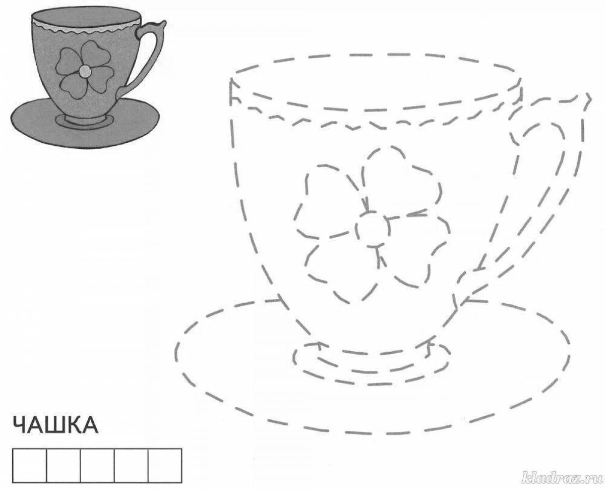 Gorgeous cup and saucer applique template