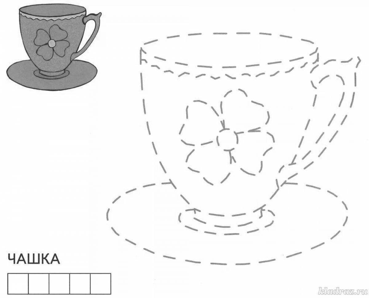 Великолепный шаблон аппликации чашки и блюдца