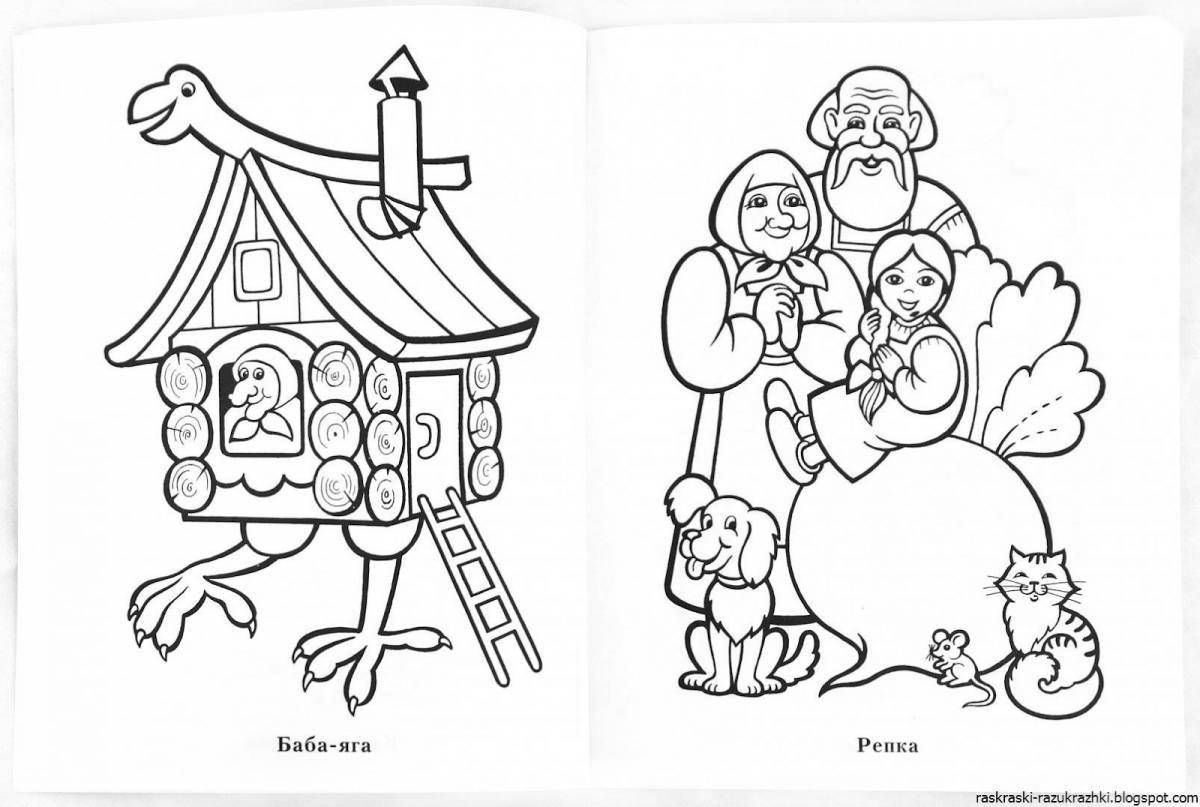 Colourful coloring book heroes of fairy tales