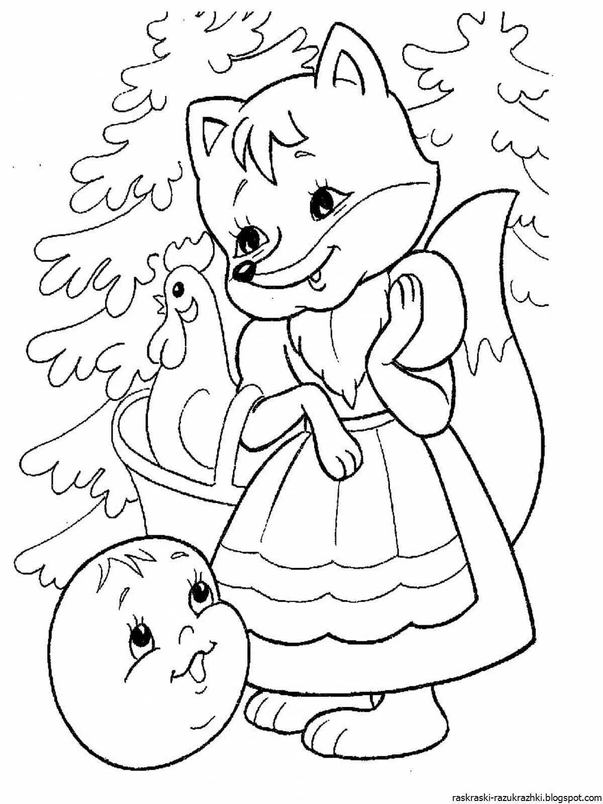 Fun coloring book heroes of fairy tales