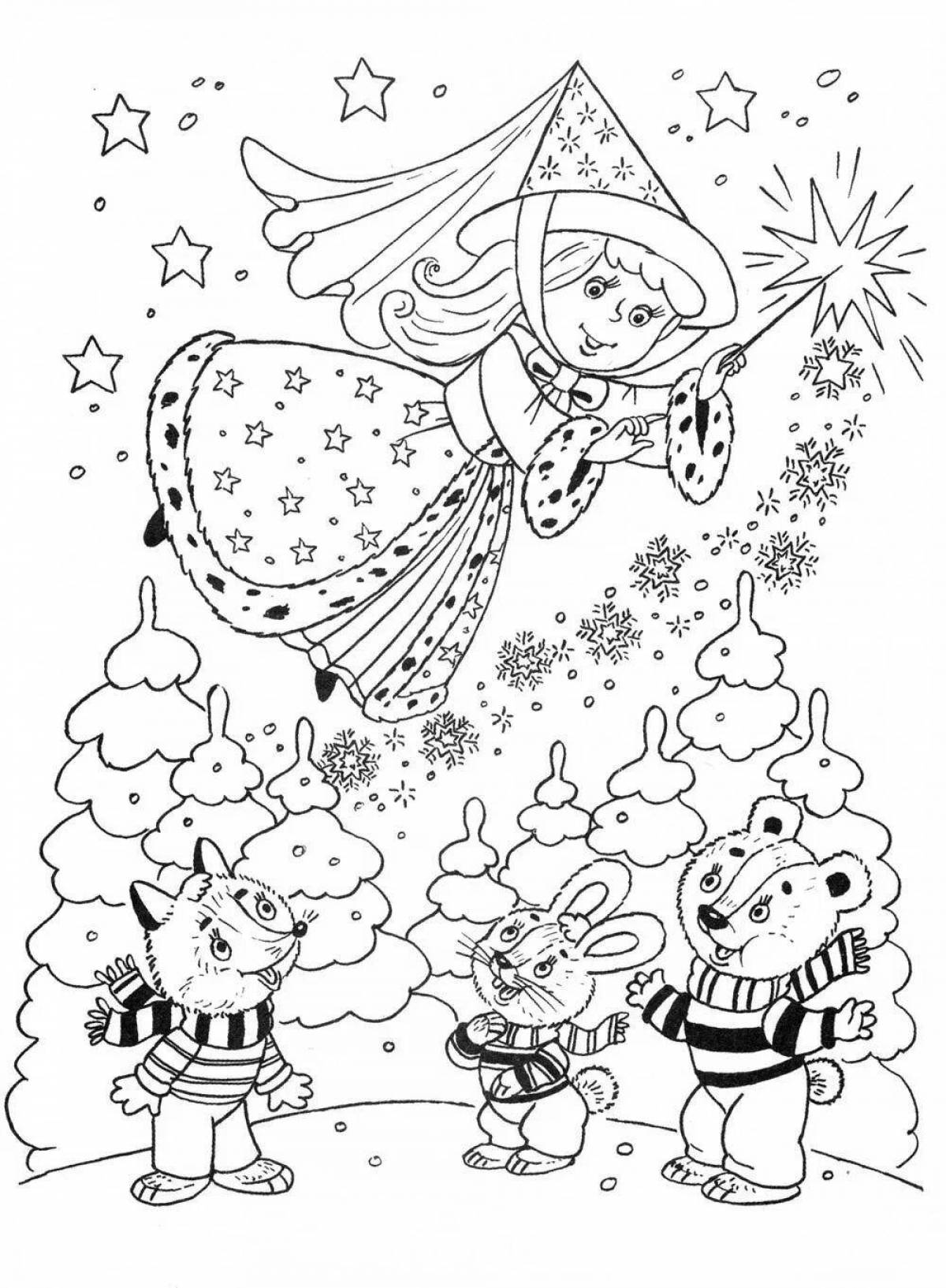 Whimsical winter coloring book for children 6-7 years old