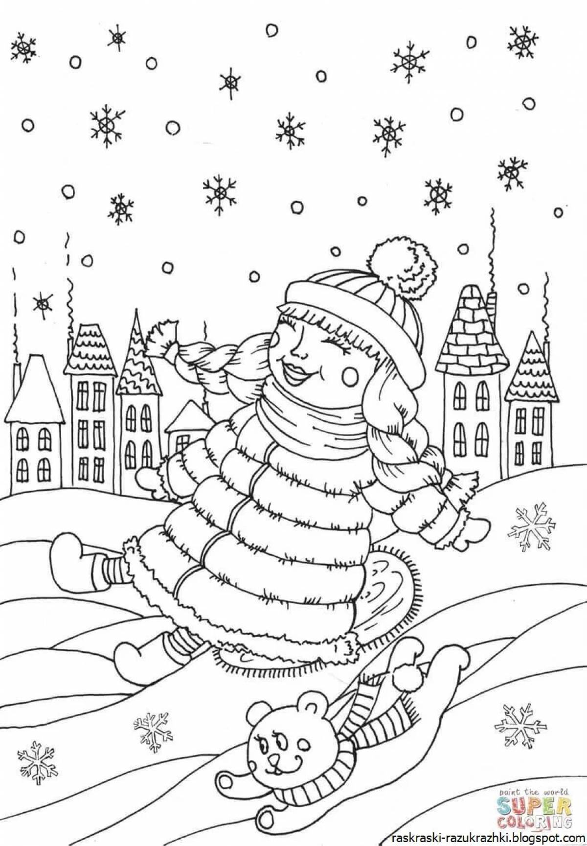 Веселая зимняя раскраска зимушка для детей 6-7 лет