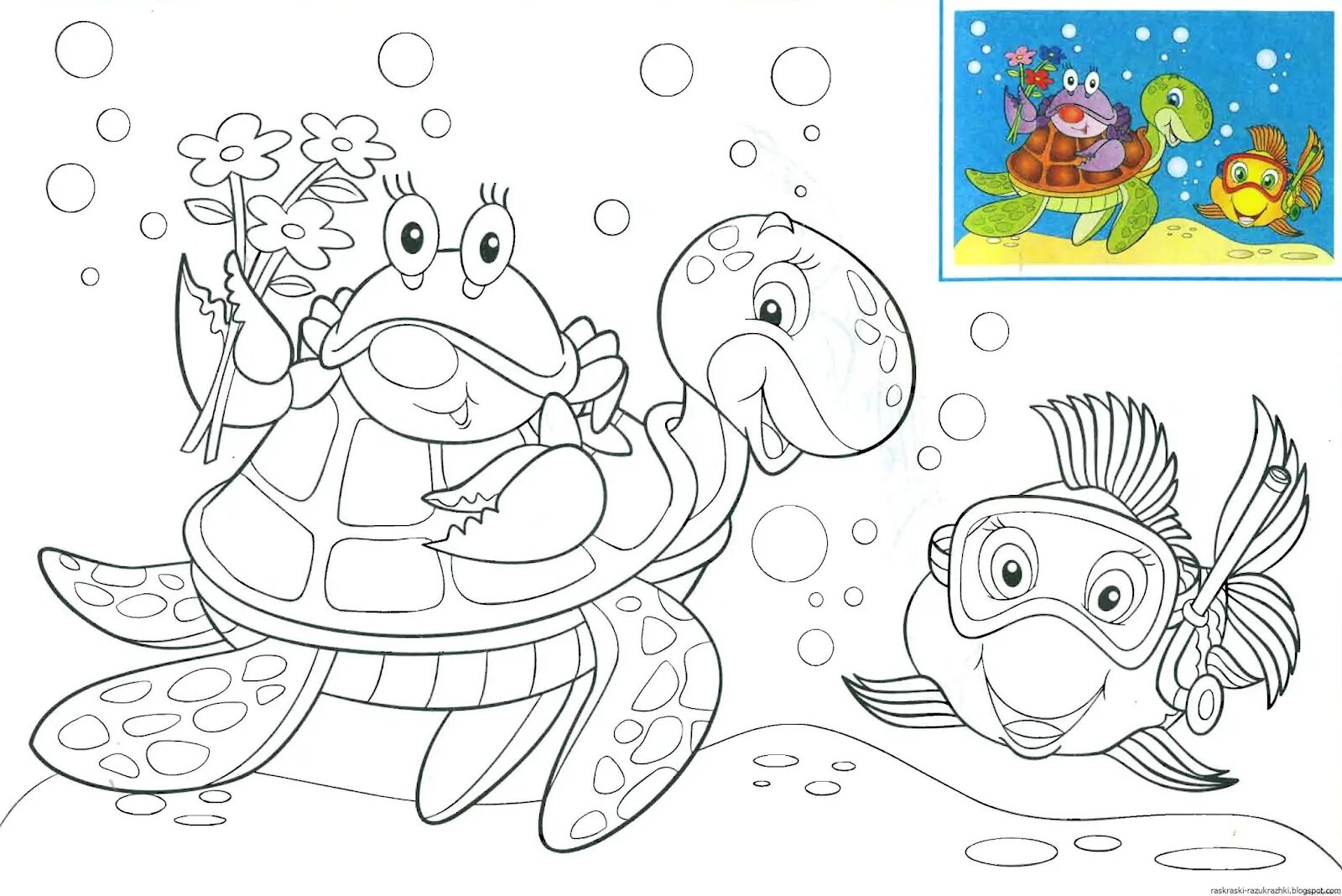 Underwater world for children 4 5 years old #3