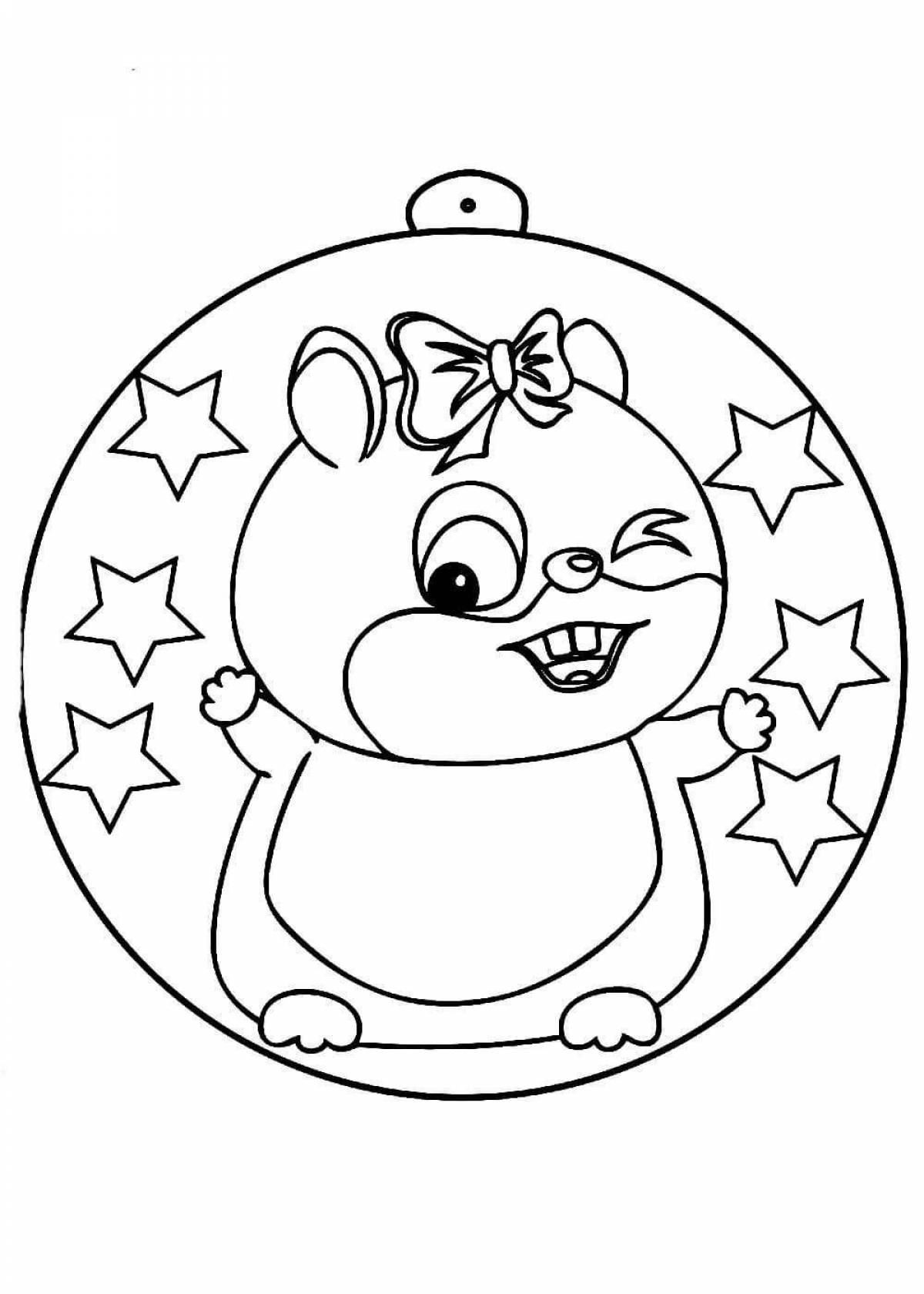 Coloring book shining Christmas toy