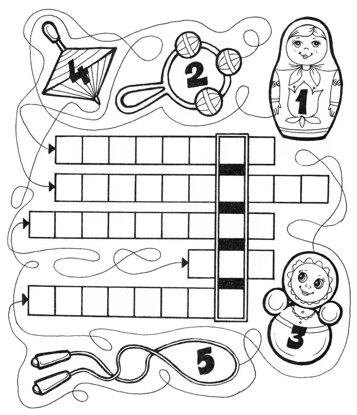 Educational coloring games for children 7 years old