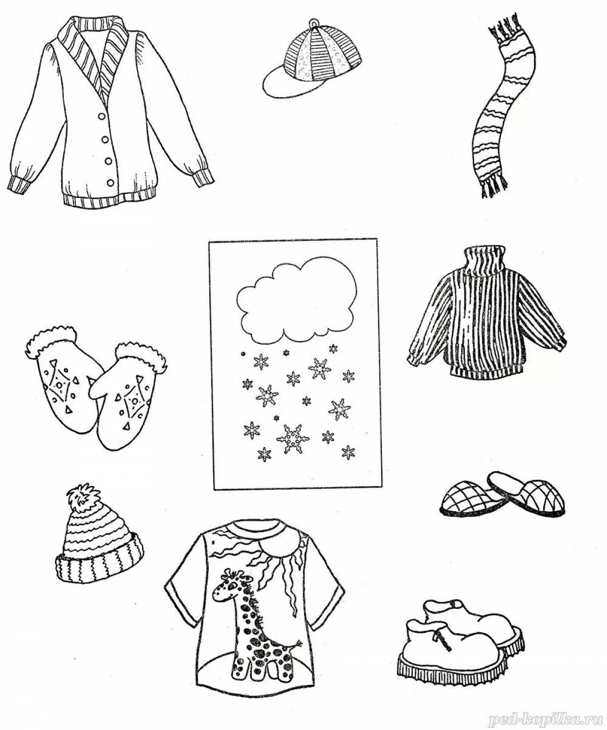 Разноцветная зимняя одежда раскраска для детей 5-6 лет