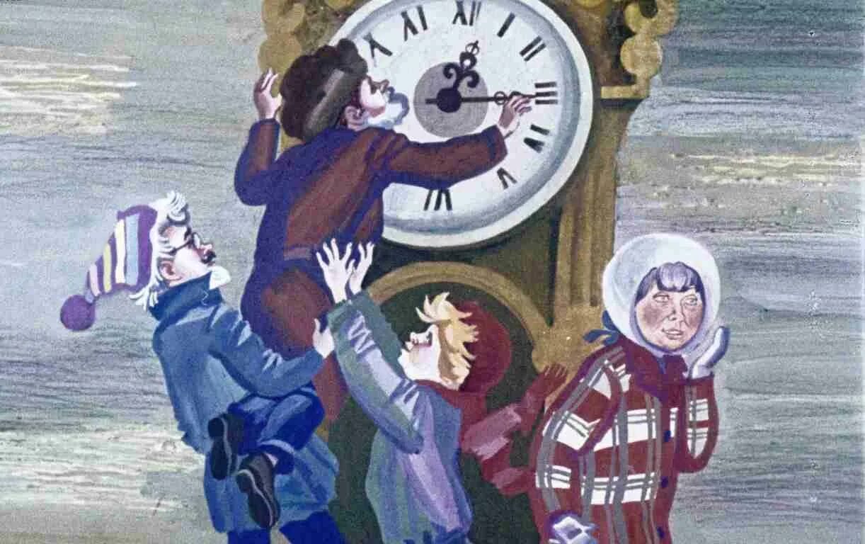 Интригующая раскраска к сказке о потерянном времени для 4 класса