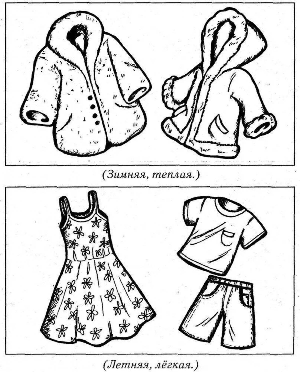 Adorable clothes coloring book for 3-4 year olds