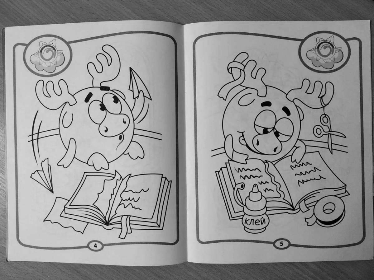 Веселая раскраска: позитив и негатив для детей