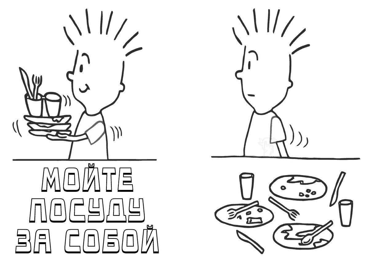 Креативная раскраска: правильно и неправильно для детей