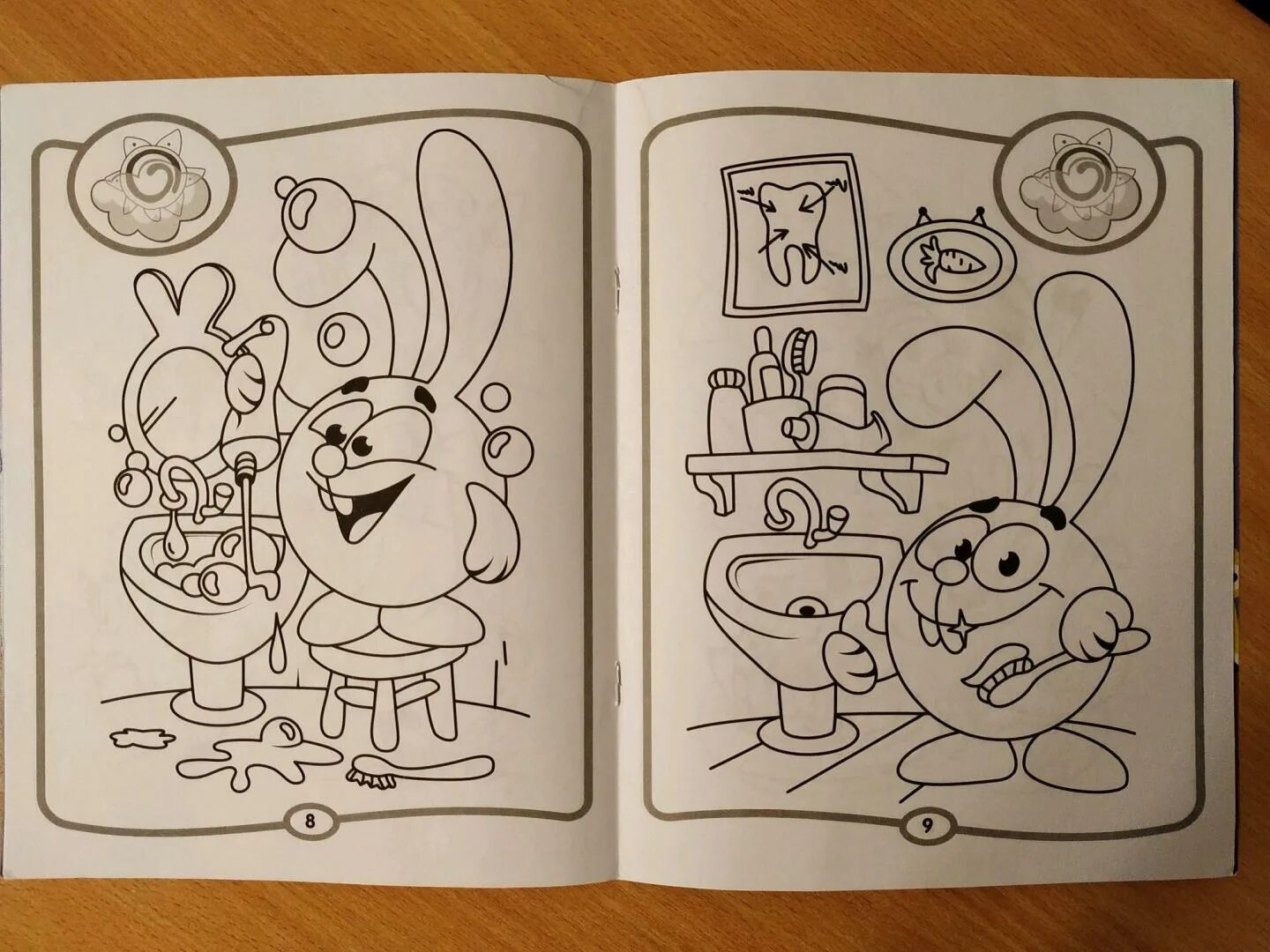 Что такое хорошо и что такое плохо для детей #3