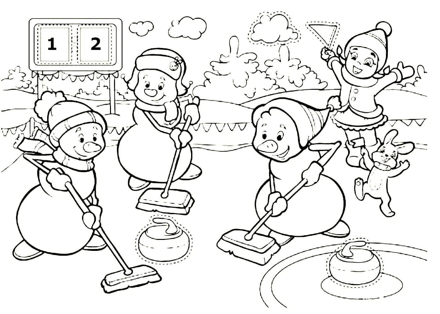 Зимние игры и забавы для детей 4 5 лет #5