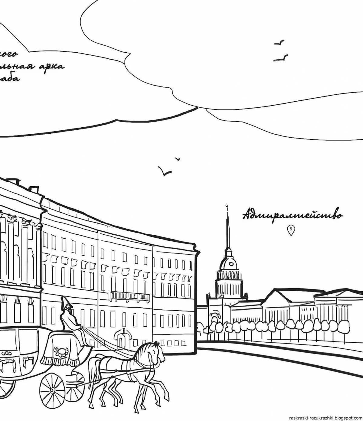 Color-explosion st petersburg coloring page for kids 5-6