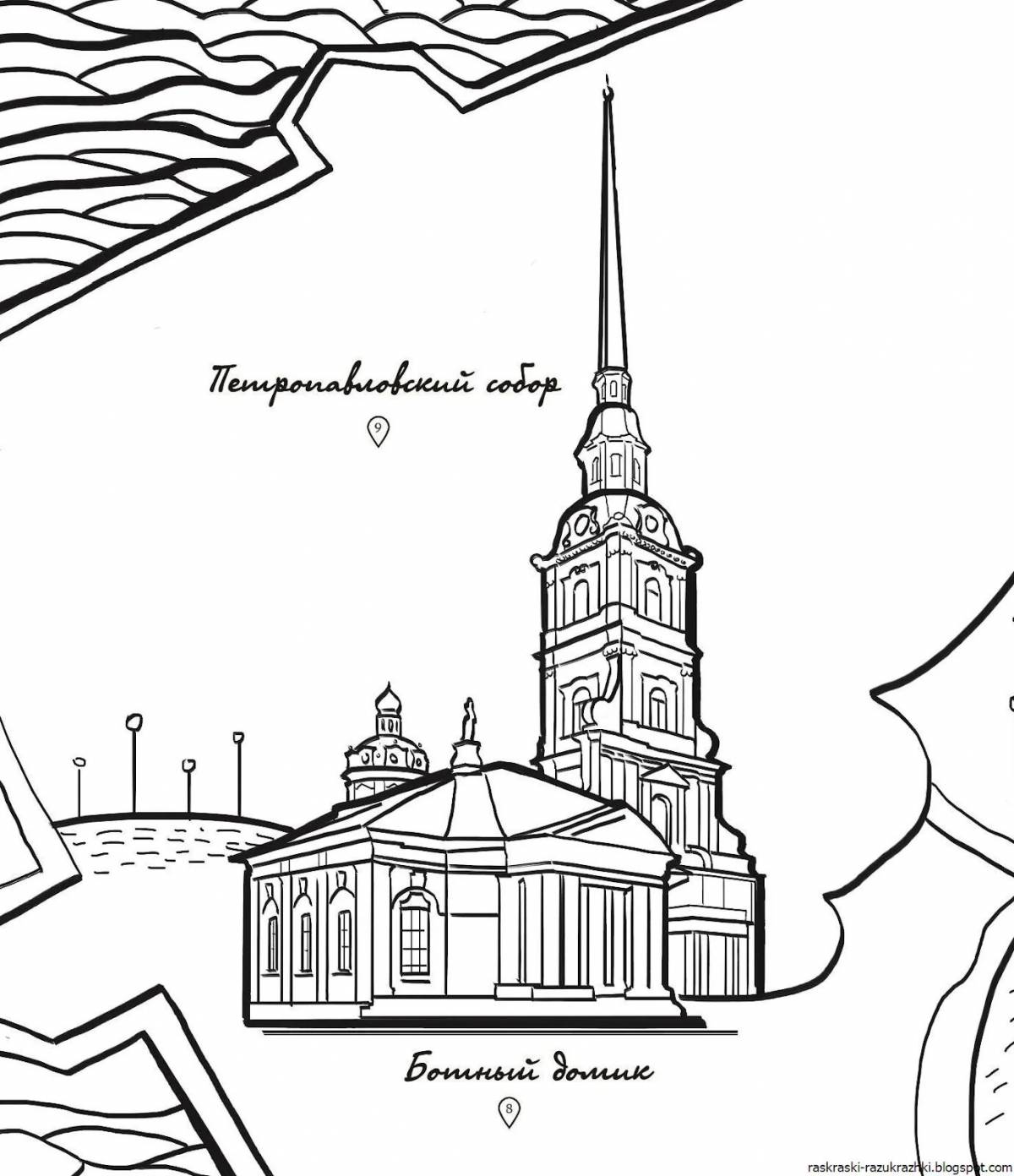 Color-frenzy st petersburg coloring page for children 5-6 years old