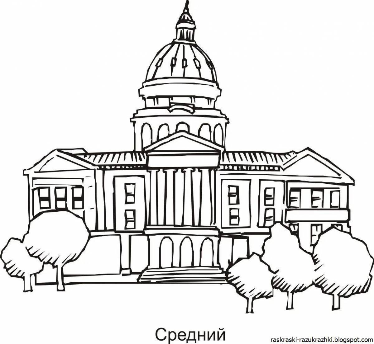 Санкт петербург для детей 5 6 лет #3