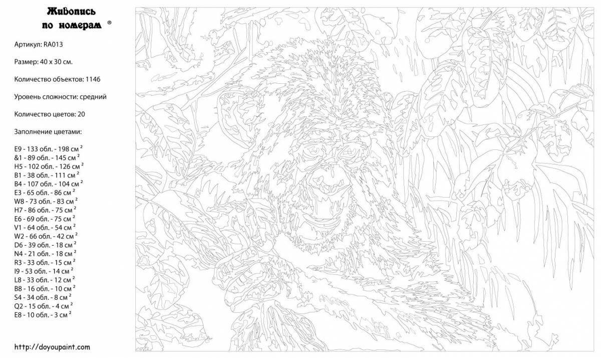 Program for creating pictures by numbers full version #11