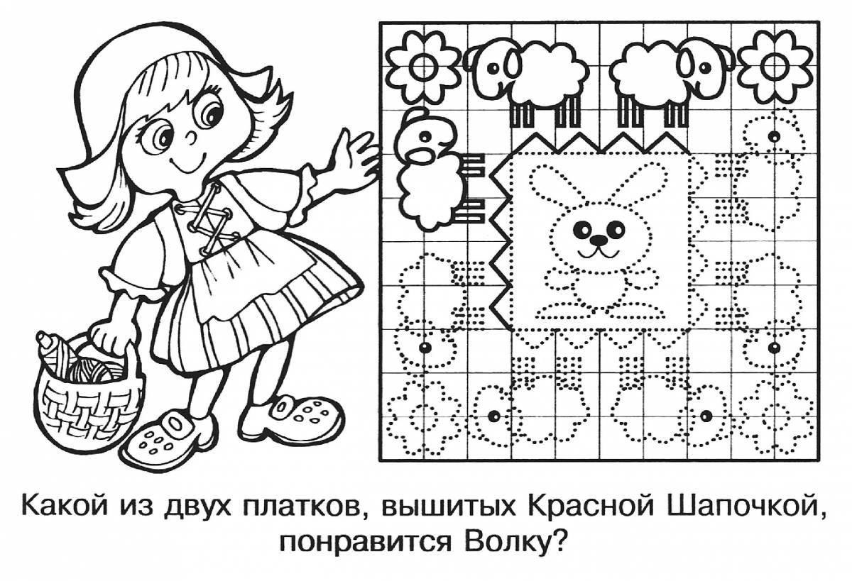 Adorable scarf coloring book for kids