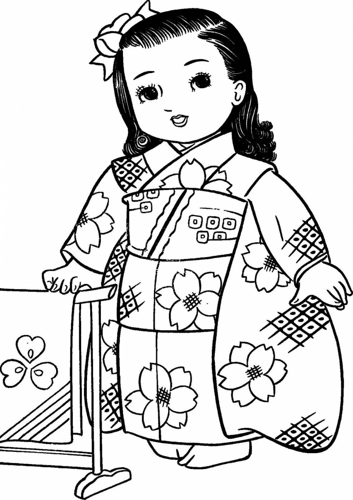 Joyful kimono coloring book for kids