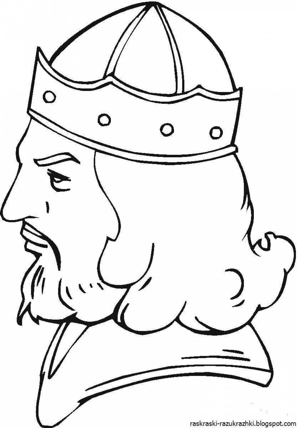 Royal king coloring book for kids